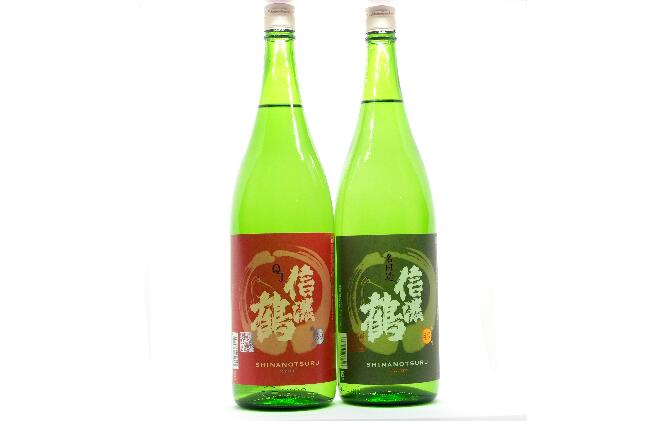 【ふるさと納税】信濃鶴「純米大吟醸セット」（1.8L×2本） お酒 日本酒 純米大吟醸酒 アルコール