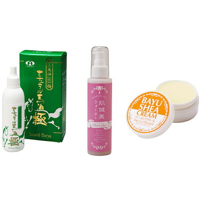 馬油&化粧水&馬油クリーム「馬油うるおいセット」 美容グッズ スキンケア 保湿ケア