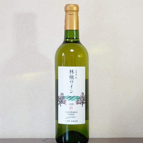 [信州産りんご]林檎ワイン(720ml×1本) [お酒・ワイン・りんご・林檎ワイン・自家農園産・サンふじ・甘口・スイート・アルコール度数低め]