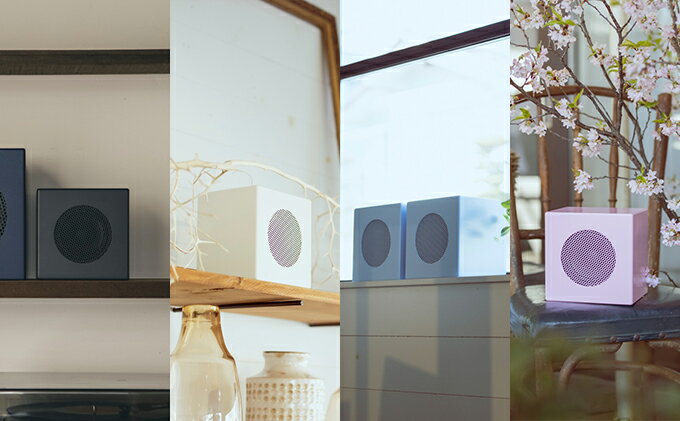 【ふるさと納税】LATEM BASE キューブ型スピーカー 「LBK-V160」 雑貨 日用品 インテリア 小物 BGM 置き物 置き型 店頭 お店 自宅 リビング 寝室