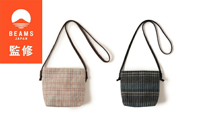 [BEAMS JAPAN監修]「伝統的工芸品」伊那紬 ミニショルダーバッグ 駒ヶ根市 ファッション