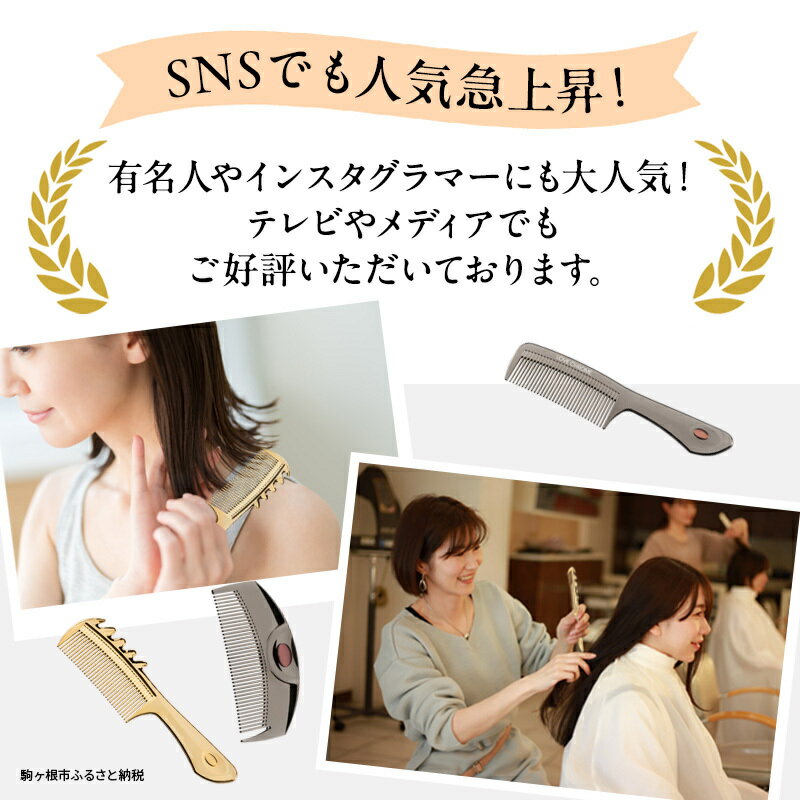 長野県駒ヶ根市の画像3