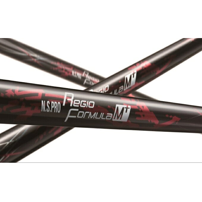 【ふるさと納税】【日本シャフト】ドライバー用「カーボンシャフト」(N.S.PRO Regio Formula M+) 【雑貨・日用品】