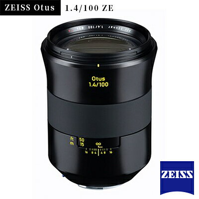 [9/30受付終了]ZEISS Otus 1.4/100 ZE_ ツァイス カールツァイス 単焦点レンズ 単焦点 カメラ キャノン用 キャノンEF 交換レンズ 焦点距離 100mm f1.4 カメラレンズ レンズ 送料無料 長野県 中野市 