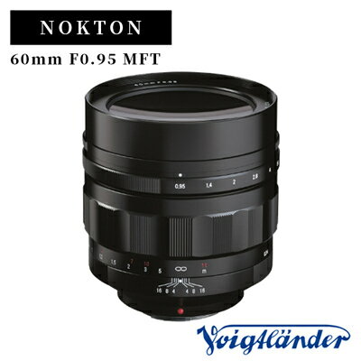 Voigtlander NOKTON 60mm F0.95 MFT