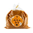 【ふるさと納税】北信濃みそ10割糀(1kg×4個入)【1509993】