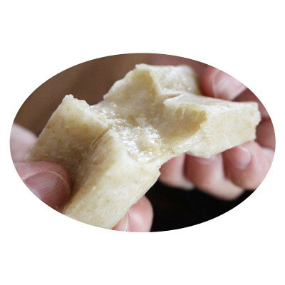 【ふるさと納税】長野県産もち米100%の胚芽米切りもち 400g×5袋【1579914】