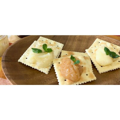【ふるさと納税】イナカノ　フルーツバタースプレッド　りんごバター　140g×4本セット【信州中野】【1625367】