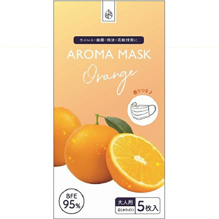 長野県大町市の画像2