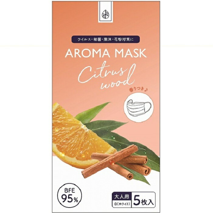 長野県大町市の画像3