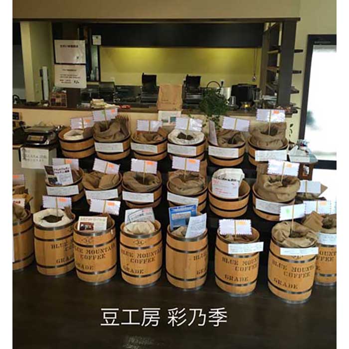 長野県大町市の画像2