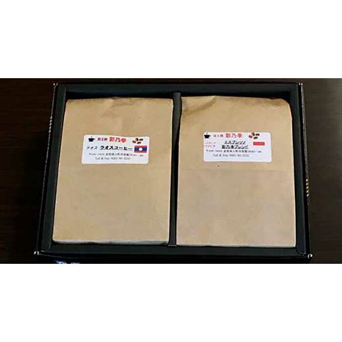 長野県大町市の画像3