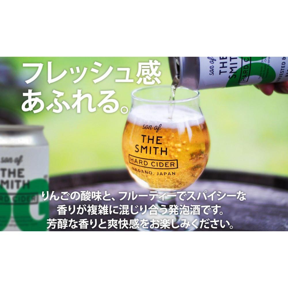 長野県大町市の画像2