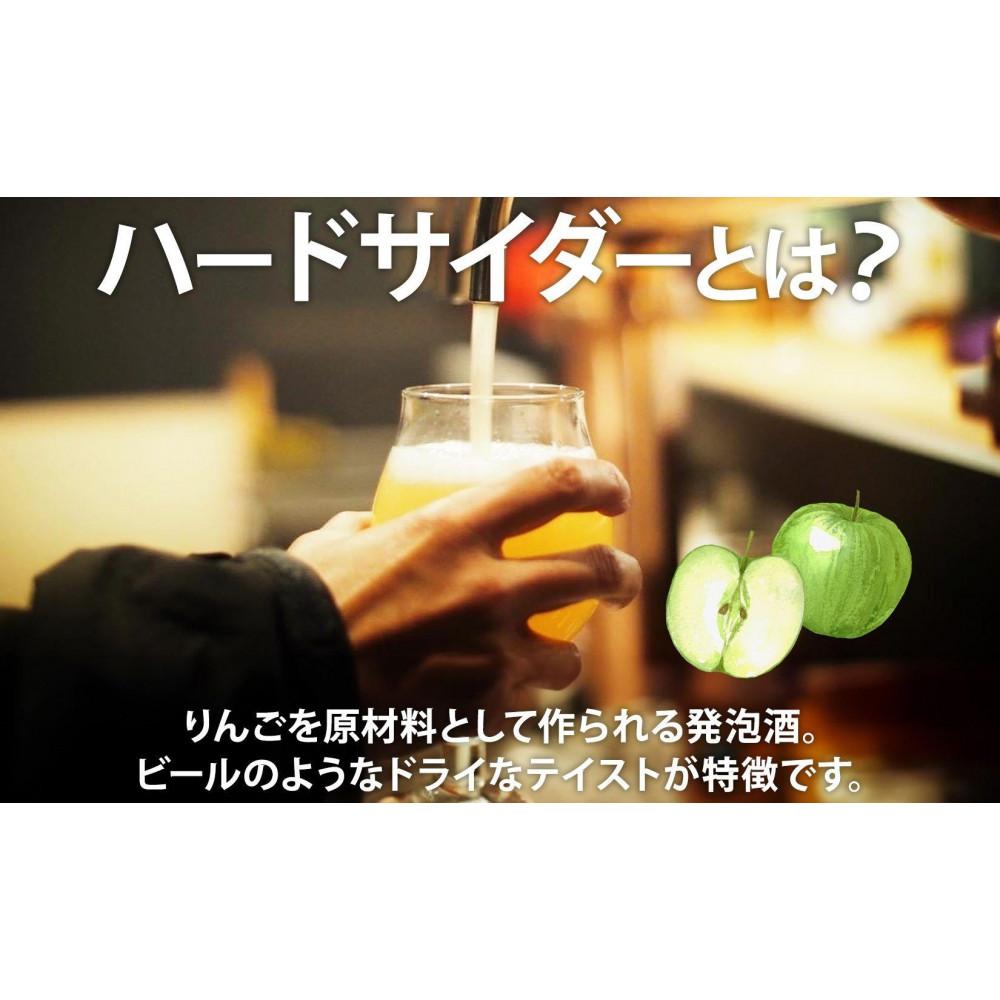 長野県大町市の画像3