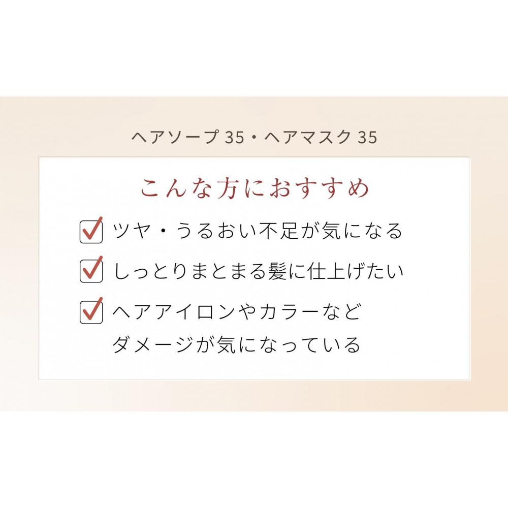 長野県大町市の画像2