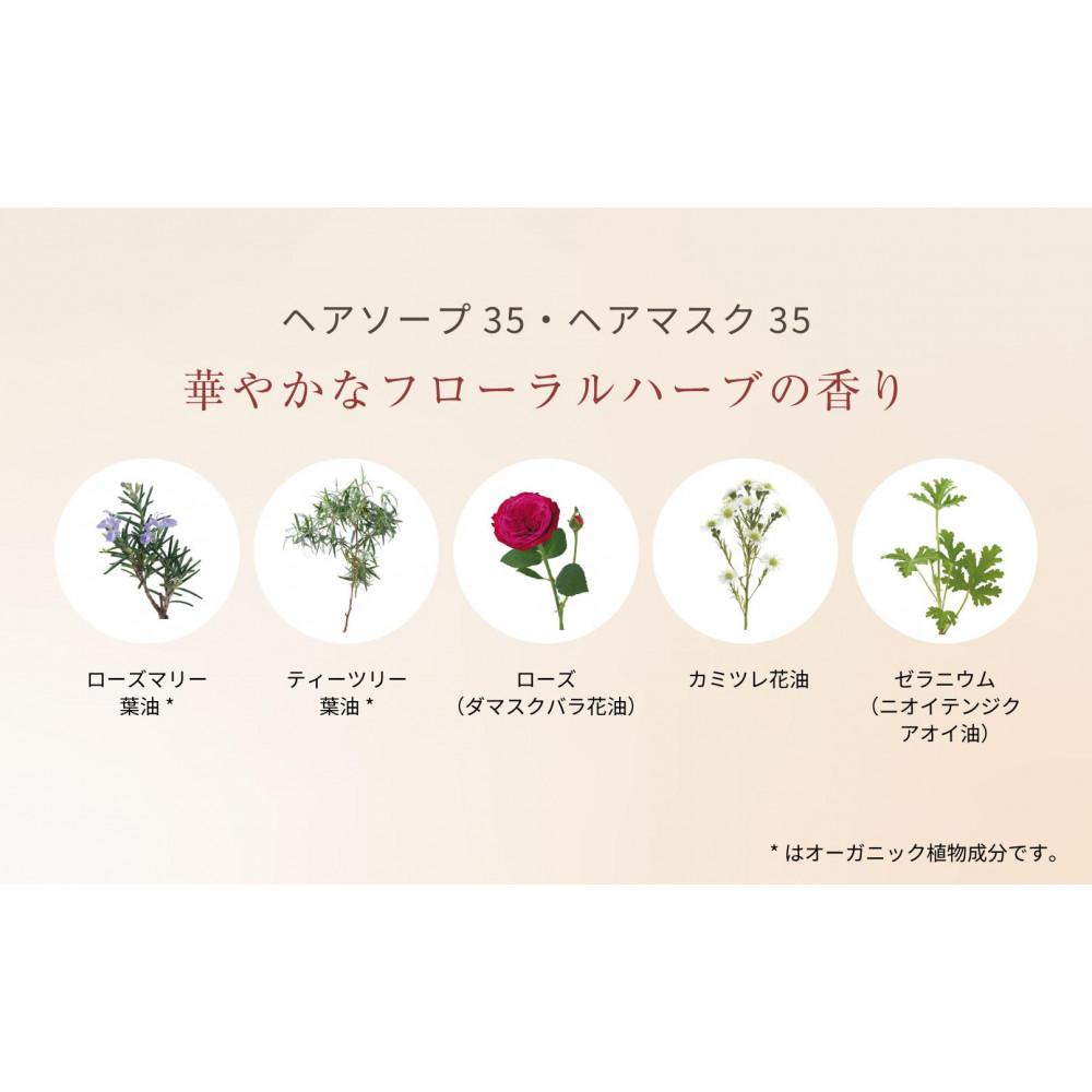 長野県大町市の画像3