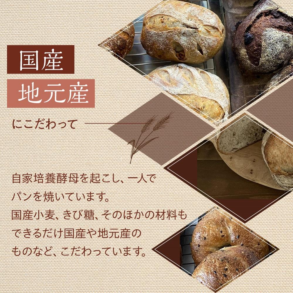 長野県大町市の画像2