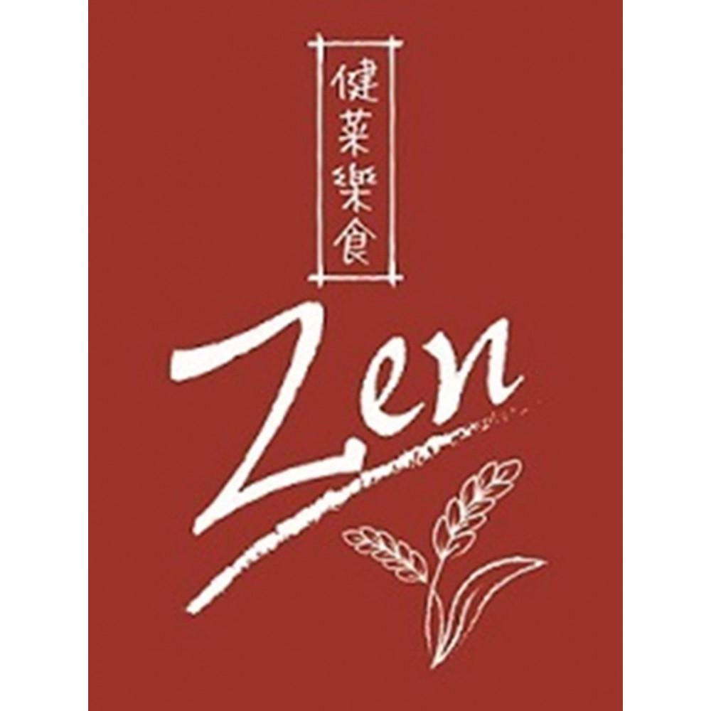 長野県大町市の画像3