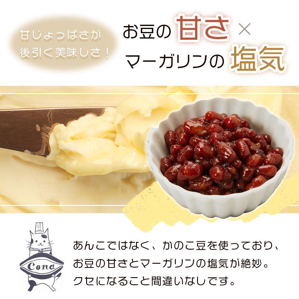 長野県大町市の画像3