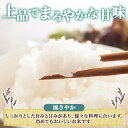 長野県大町市の画像3