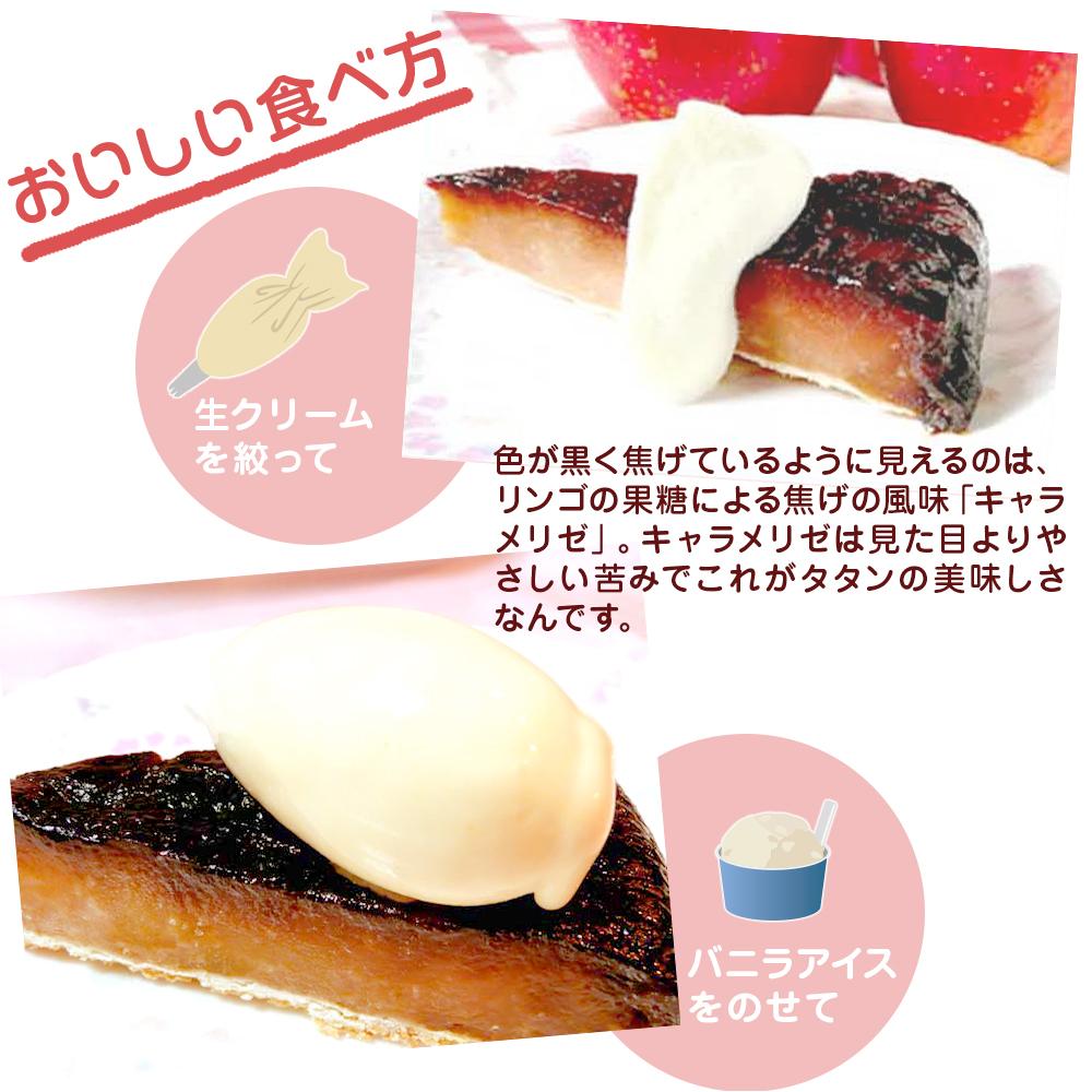 長野県大町市の画像3