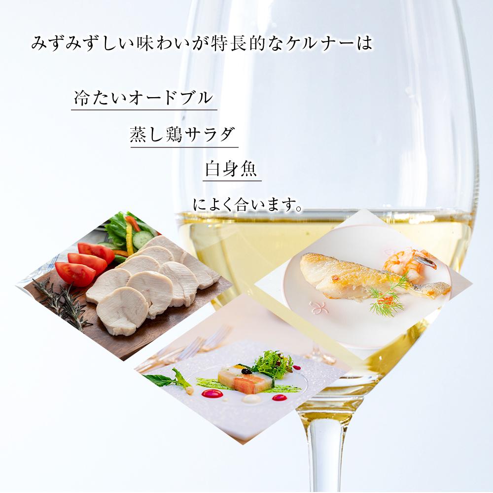 長野県大町市の画像3