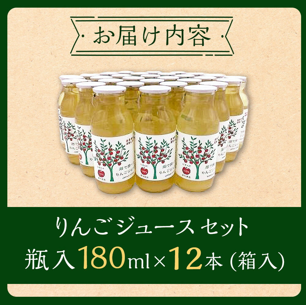 長野県大町市の画像3