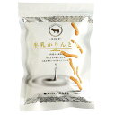 【ふるさと納税】牛乳かりんとう 90g☓5袋 (Bh-002)【 長野県 飯山市 牛乳 かりんとう 和菓子 人気 おすすめ 菓子 お取り寄せ ご当地...