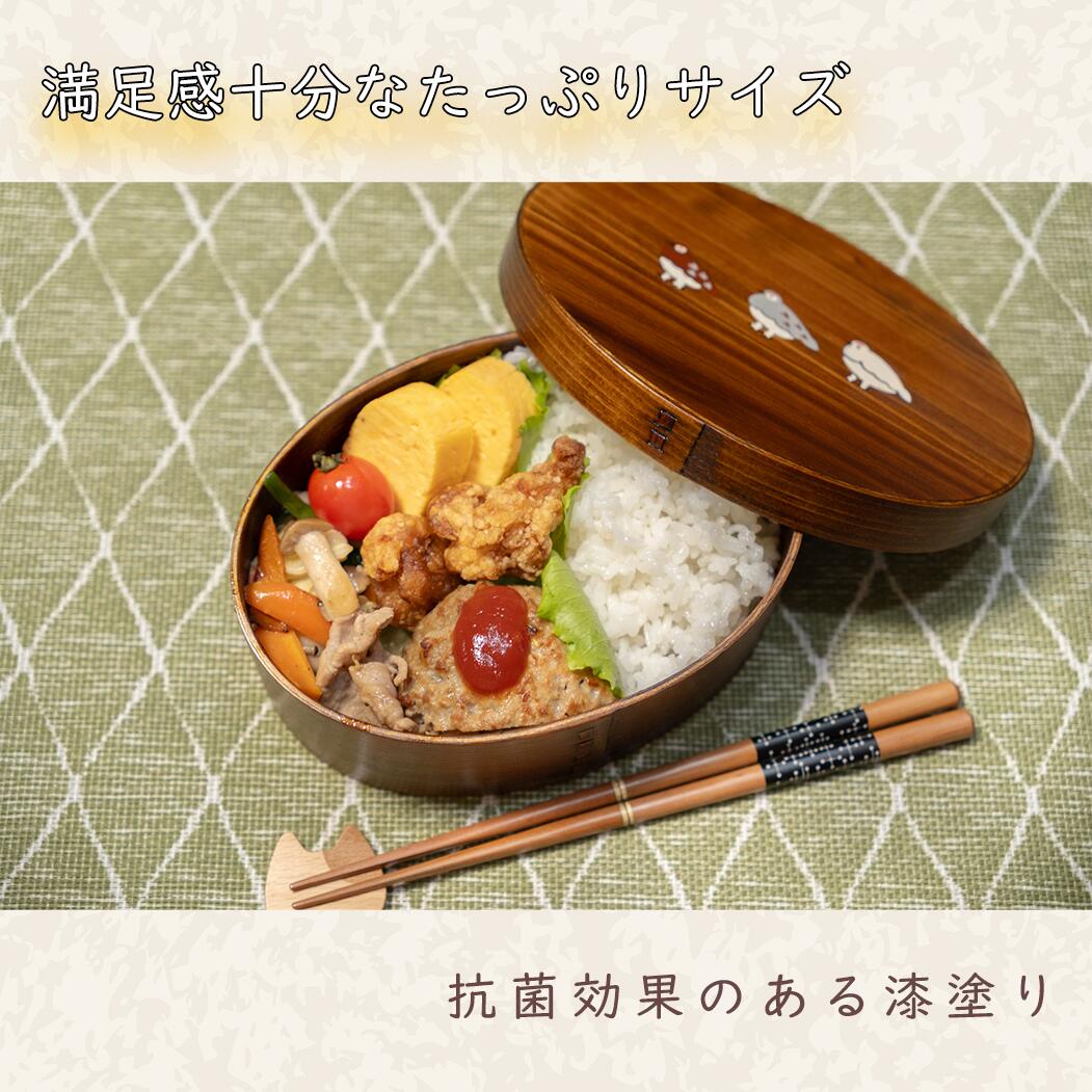 長野県飯山市の画像3