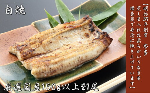 長野県 飯山市のふるさと納税 統計データと返礼品 ふるさと納税 Tax 長野県 飯山市のふるさと納税 統計データと返礼品 ふるさと納税 Tax