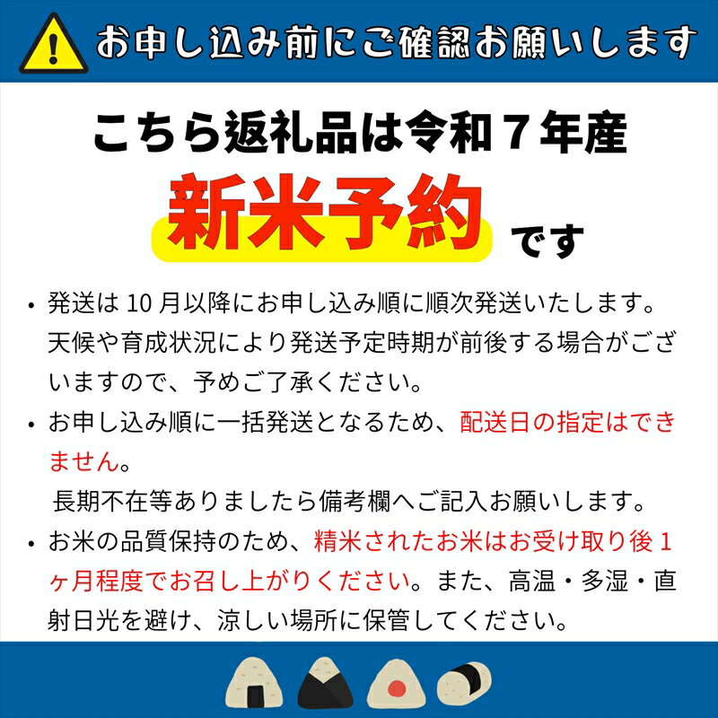 オーサワのひえ （200g） 【オーサワジャパン】