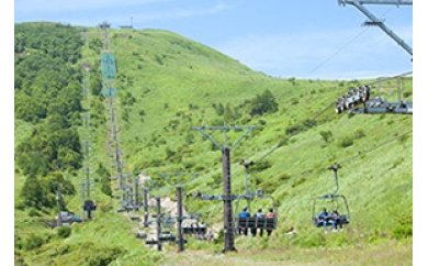 車山高原展望リフト券