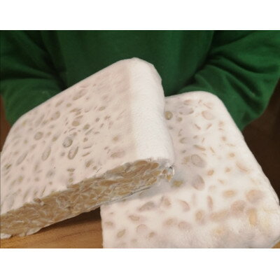 【ふるさと納税】はじめてのテンペ作りセット　材料4回分(テンペ菌と脱皮大豆) +簡単テンペメーカー贈呈【1413800】のサムネイル