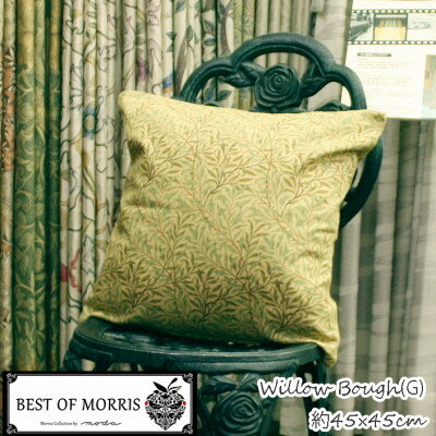 Fabric by BEST OF MORRIS クッションカバー 45×45cm Gウイローボウ