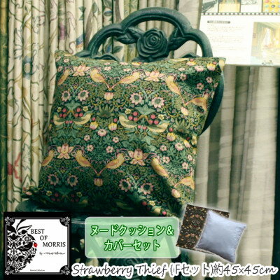 ڤդ뤵ǼǡFabric by ٥ȥ֥ꥹ С&å 45cm Få(ť:)1460899