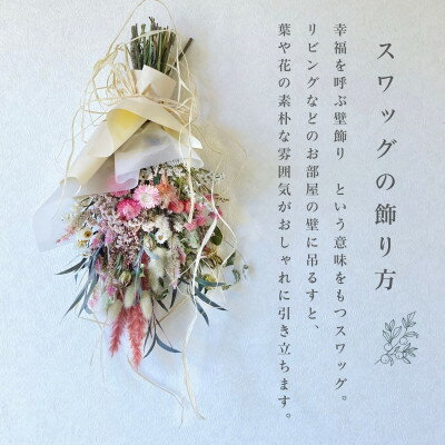 長野県茅野市の画像3