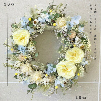 長野県茅野市の画像2