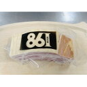 【ふるさと納税】すわ味豚 スモークベーコンブロック 300g【配送不可地域:離島】【1662212】