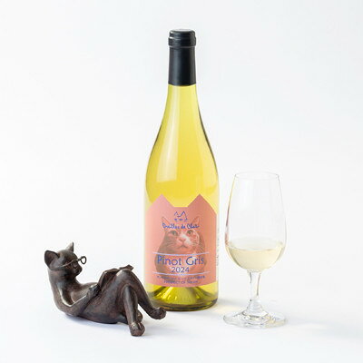 ピノグリ[PinotGris] 750ml 1本[配送不可地域:離島]