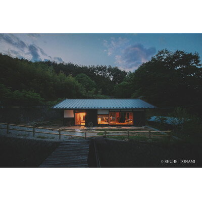 【ふるさと納税】一棟貸し古民家　ヤマウラステイ信州八ヶ岳　利用券　【15,000円分】【1757543】