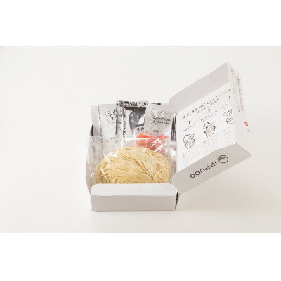 【ふるさと納税】【毎月定期便】一風堂 豚骨ラーメン白丸1食箱×5箱 とんこつ 博多細麺 紅しょうがペッパー付全6回【4064314】