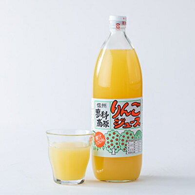 長野県茅野市の画像2