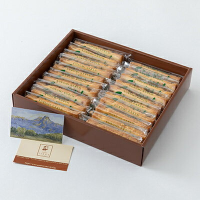 長野県茅野市の画像2