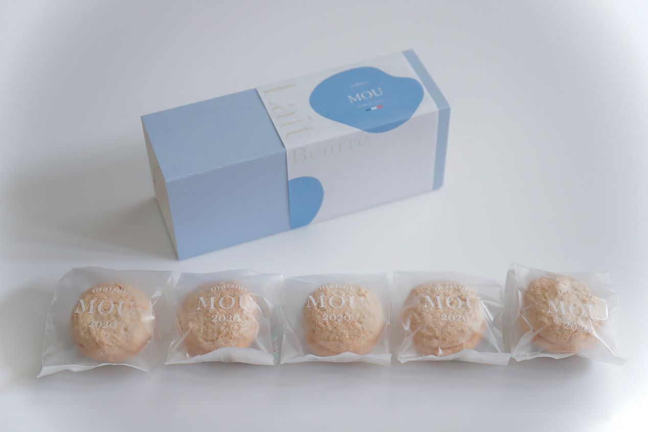 長野県塩尻市の画像2