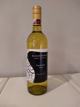 選べる!ベリービーズワイナリーのワイン3種 | ワイン 白 赤 ロゼ ルヴァンデュボヌール シャルドネ マルスラン 樽熟成 ニシノカゼ ロゼ - 西ノ風 Rose - お酒 辛口 長野県 塩尻市