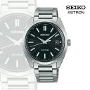 18位! 口コミ数「1件」評価「5」SEIKO アストロン SBXY033 （ソーラー電波）【セイコー　ソーラー　電波　モデル　高精度　セシウム　原子時計　標準電波　受信　時刻･･･ 