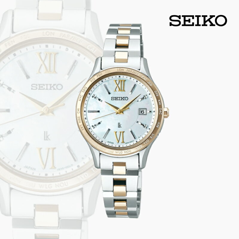 13位! 口コミ数「0件」評価「0」SEIKO ルキア SSVV084 （ソーラー電波）【セイコー レディース　スタイル　シーン　手元　美しく　演出　使いやすさ　デザイン性　ス･･･ 