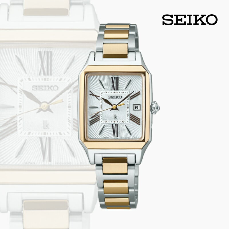 【ふるさと納税】SEIKO ルキア SSVW210 ソーラー電波 【セイコー 新シリーズ グロウ バランス 長角フォルム ワークシーン ジャケットスタイル オフ ワンピーススタイル 時計 長野県 塩尻市 】