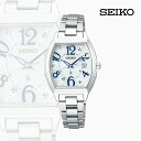 レディース腕時計人気ランク19位　口コミ数「0件」評価「0」「【ふるさと納税】SEIKO ルキア SSVW213 （ソーラー電波）【セイコー　長く愛されてきた　定番シリーズ　人気　デザイン　薄型　生まれ変わり　ダイヤル　風船　イメージ　アラビア数字 長野県 塩尻市 】」