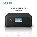 【ふるさと納税】EPSON　エコタンクモデル　A4カラーイン...